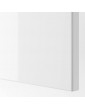 FARDAL Tür Hochglanz weiß 25x229 cm Deutschland - eh3876