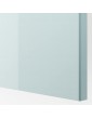 FARDAL Tür mit Scharnier Hochglanz hell graublau 50x229 cm Deutschland - hh8736