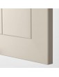 METOD Wandschrank für Mikrowellenherd weiß/Stensund beige 60x80 cm Deutschland - kr7433