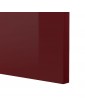 METOD Wandschrank mit 2 Türen schwarz Kallarp/Hochglanz dunkel rotbraun 80x40 cm Deutschland - yg4615